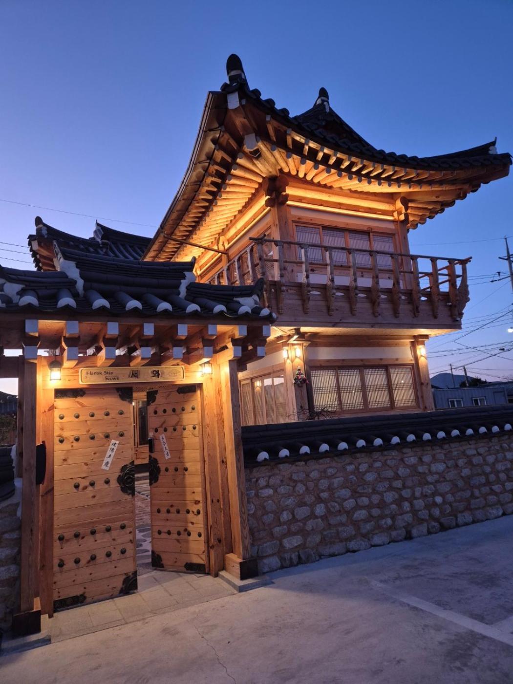 Hanok Stay Seowa Gyeongju Exterior photo